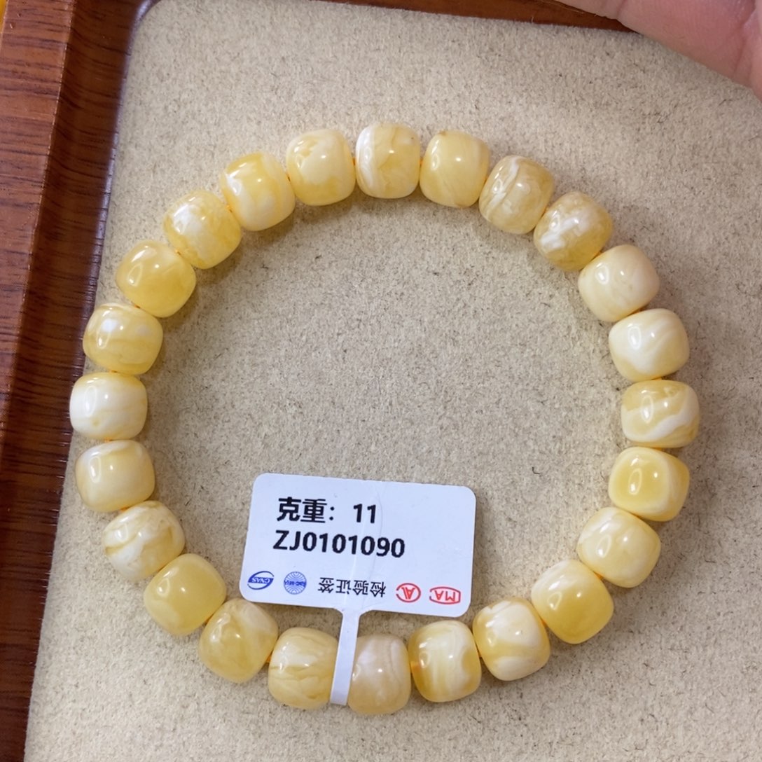 蜜蜡珠宝奇石未镶嵌9.3mm