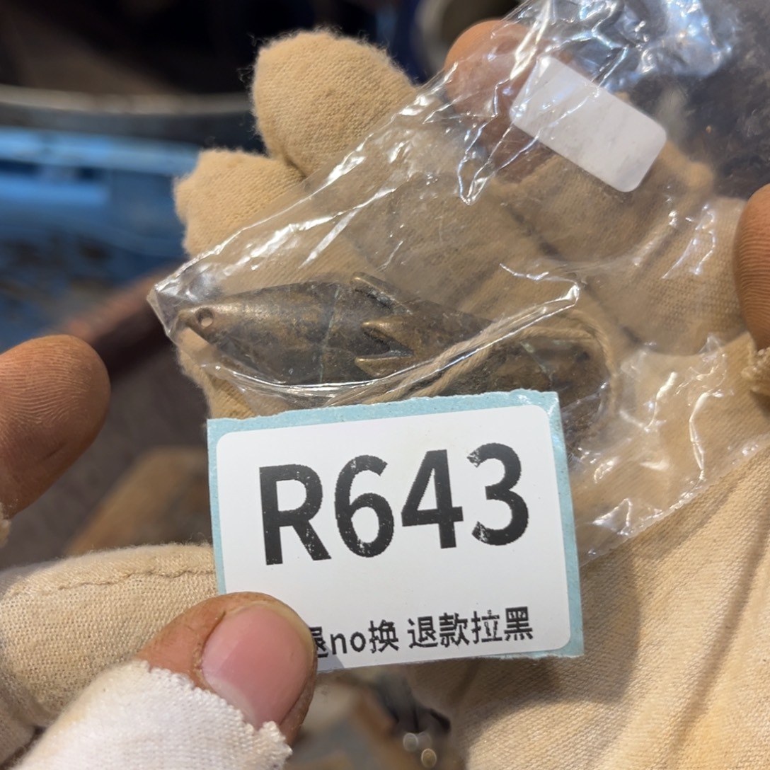 無***瀛陶瓷直播链接火爆热卖热卖