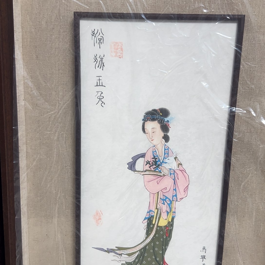 书法mnx亲笔手绘作品