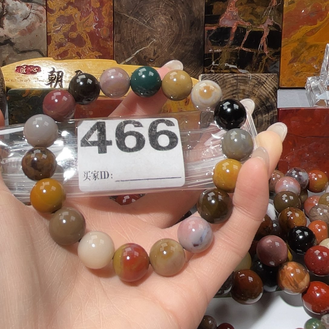 硅化玉未镶嵌天然北票硅化玉手串12.7