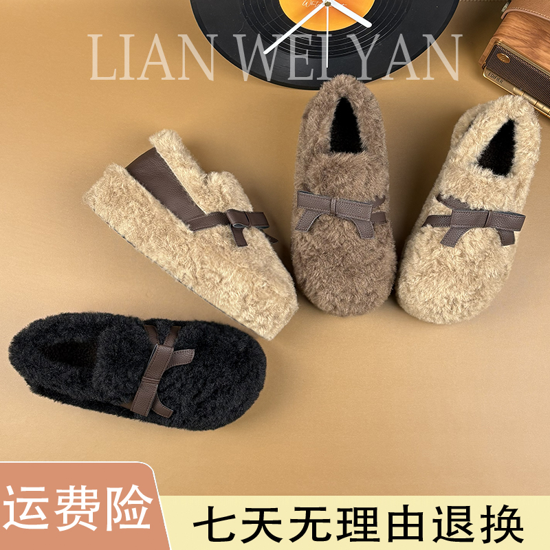 豆豆鞋女秋冬加绒加厚2025新毛毛鞋厚底一脚蹬孕妇保暖松糕跟棉鞋