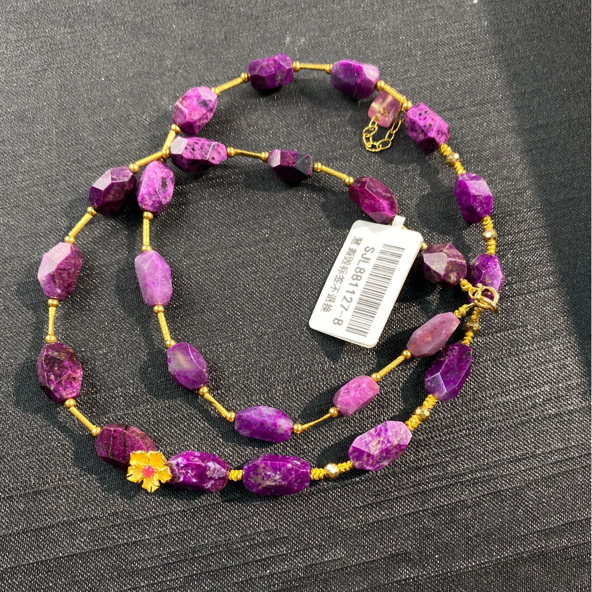 18K金舒俱来DIY项链/多样性发一/C430