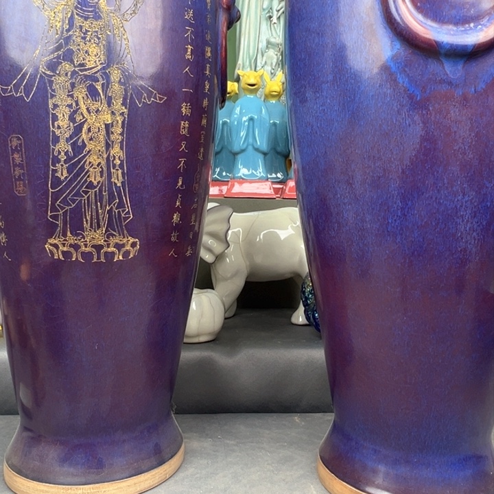 瓷器艺术品收藏鉴赏用****在