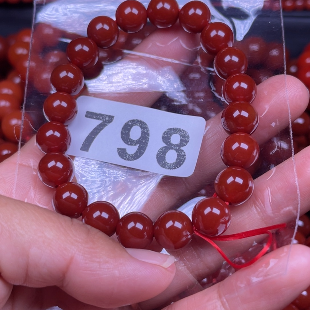 四***哥手链未镶嵌南红玛瑙