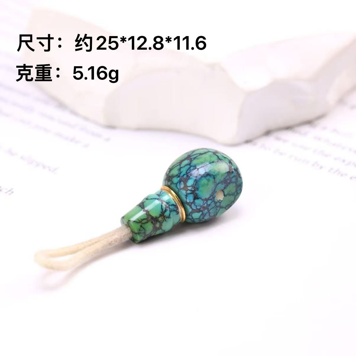 易禅居甄选-天然绿松石菜籽黄三通