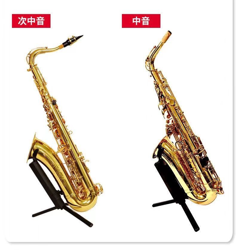 萨克斯支架 便携式中音/次中音萨克斯可折叠便携支架可放喇叭口