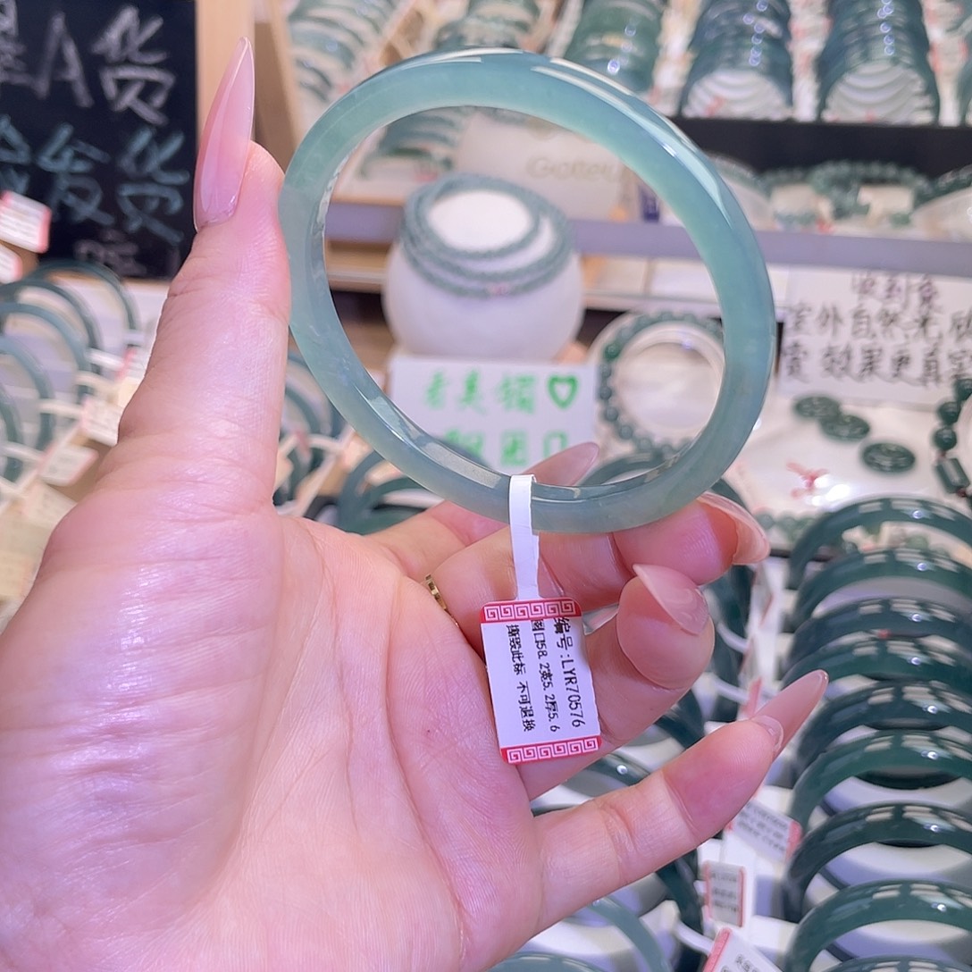 翡翠未镶嵌手镯晴底绿57-58圈