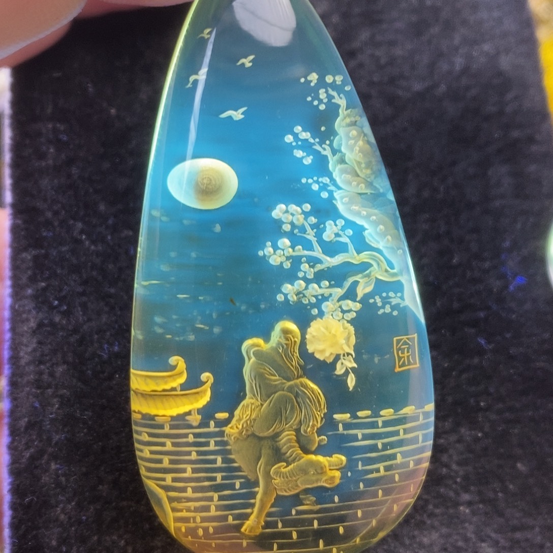 金珀未镶嵌吊坠(不含链)