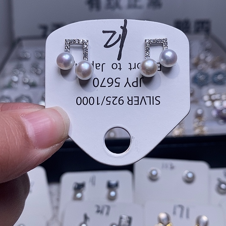 银S925镶嵌淡水珍珠耳饰