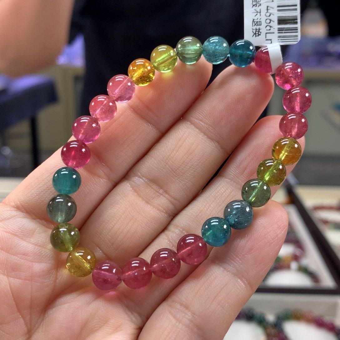 手链未镶嵌碧玺7.4左右