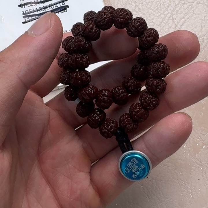 金刚菩提吊坠老树王9漏