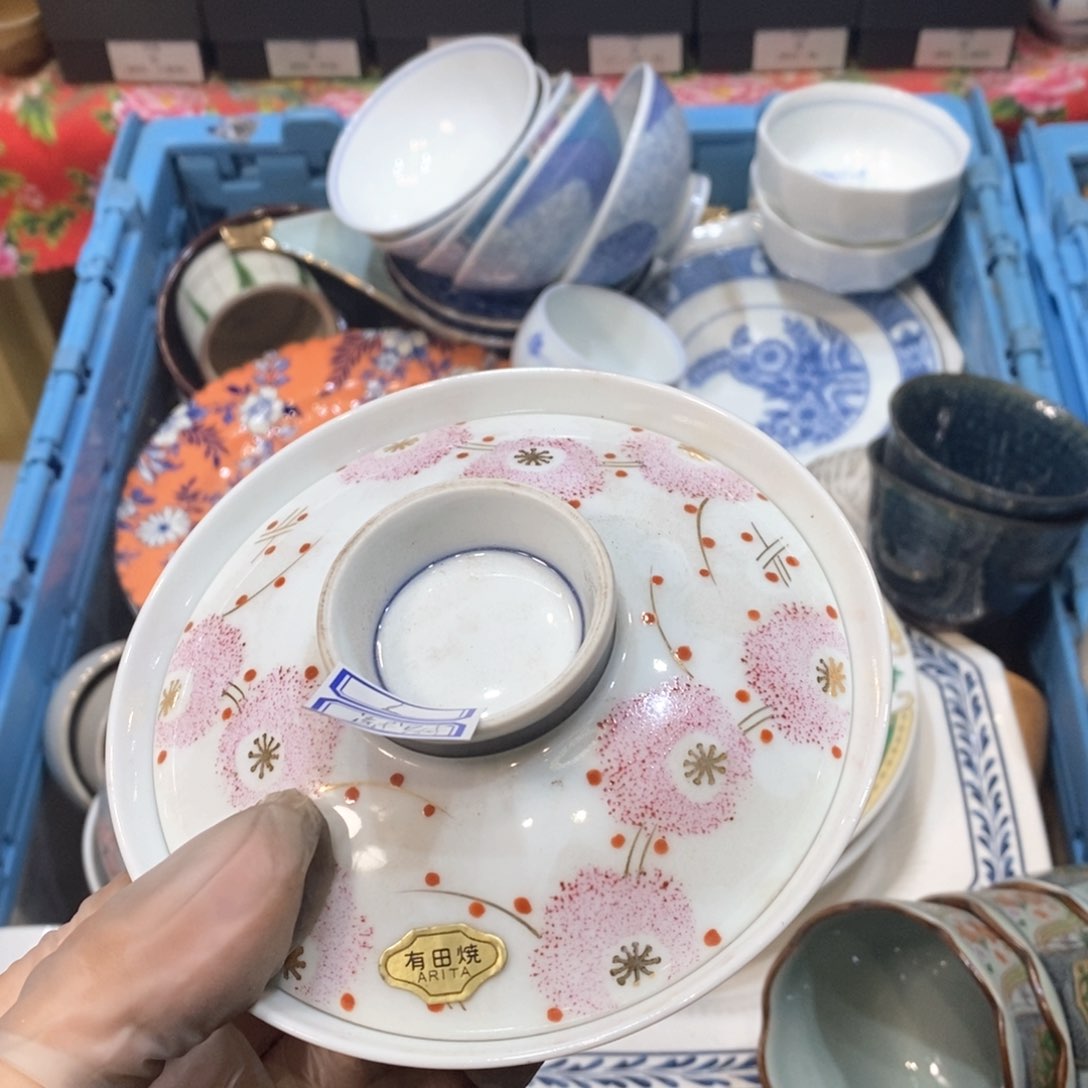 瓷片微**风提高哈哈哈哈哈哈