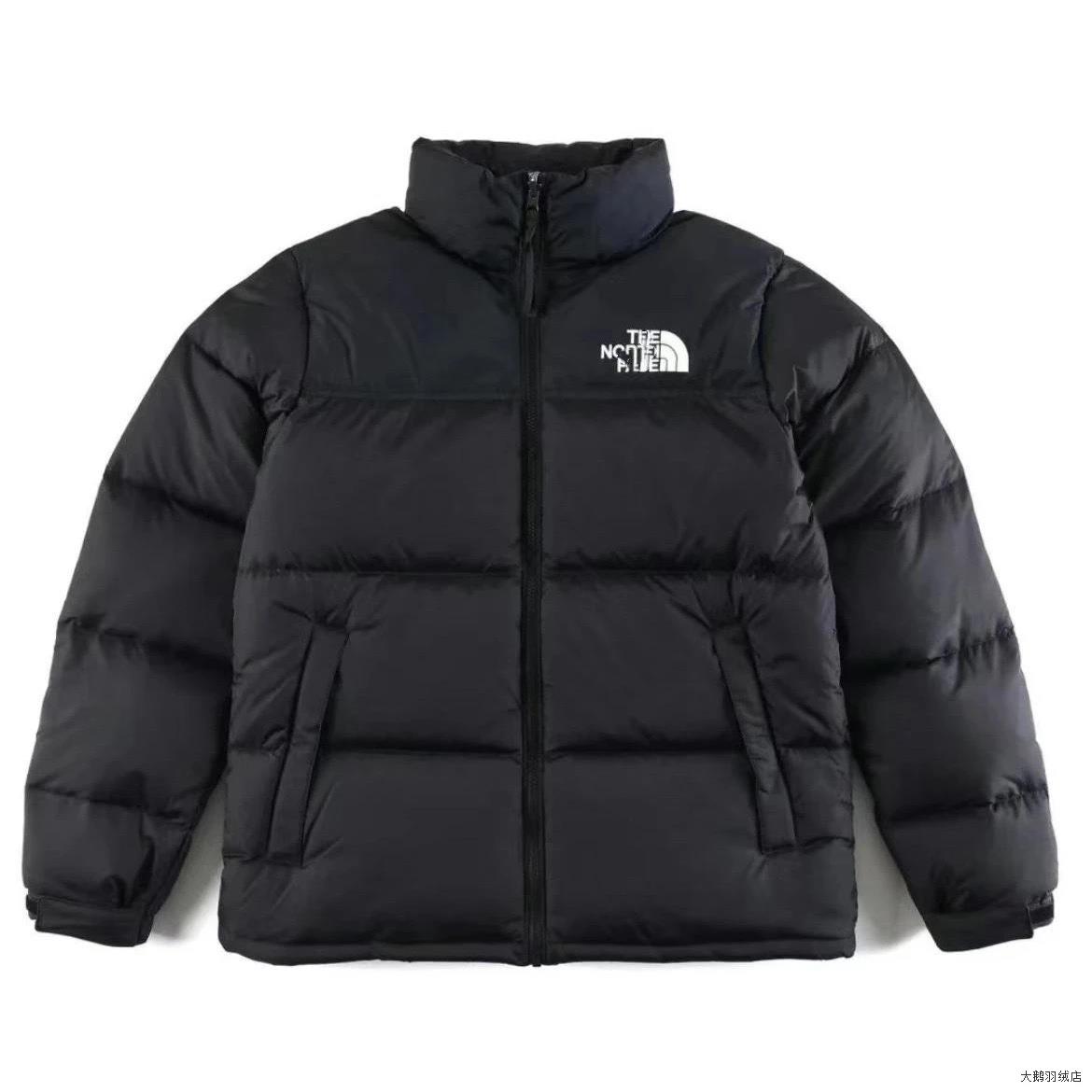 北面1996基础女装款防寒保暖外套冬季新款男女同款加厚羽绒服情侣