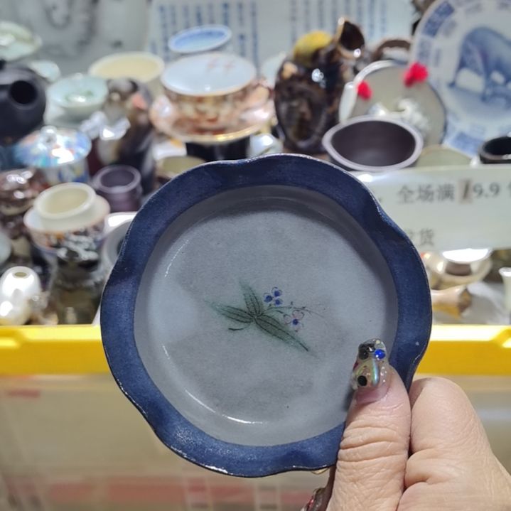 瓷片19.9包邮新疆西藏不发货
