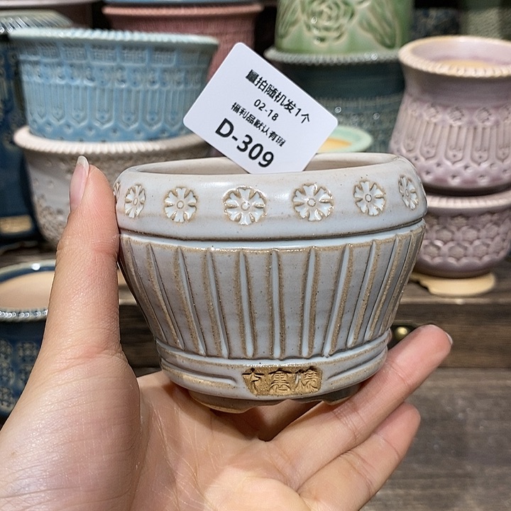 七里烧花盆2-18-309口径6