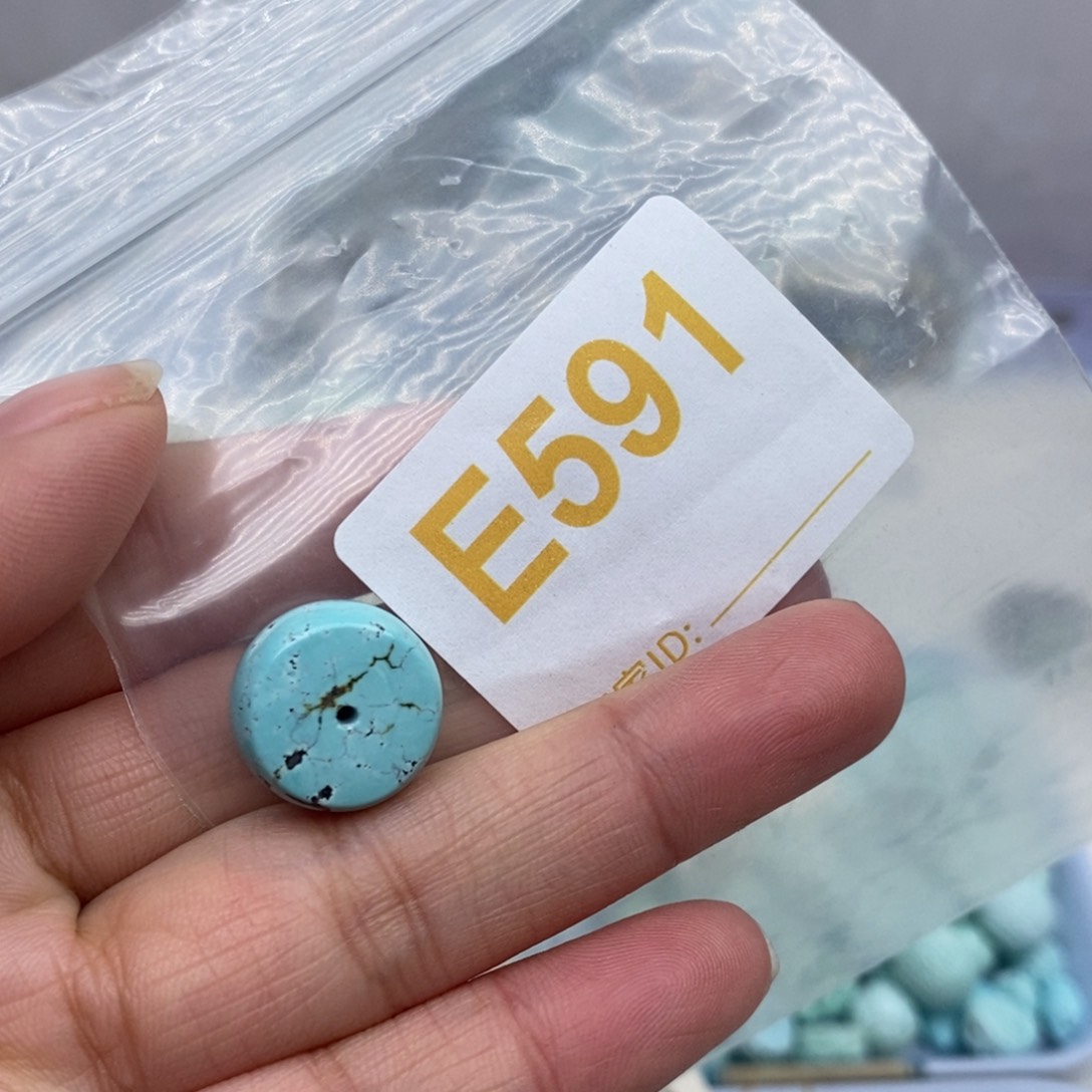 未镶嵌绿松石珠宝奇石铱*