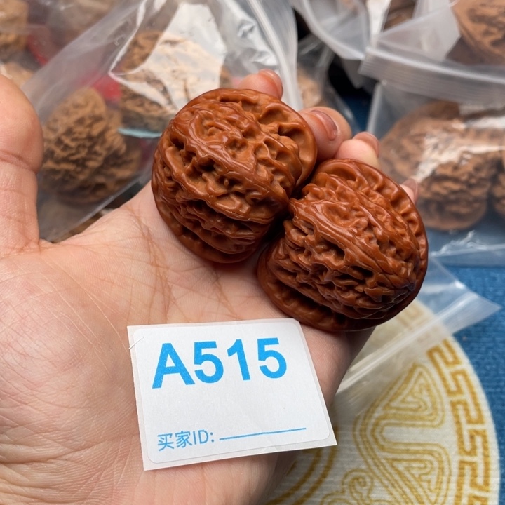 文玩核桃吊坠核桃