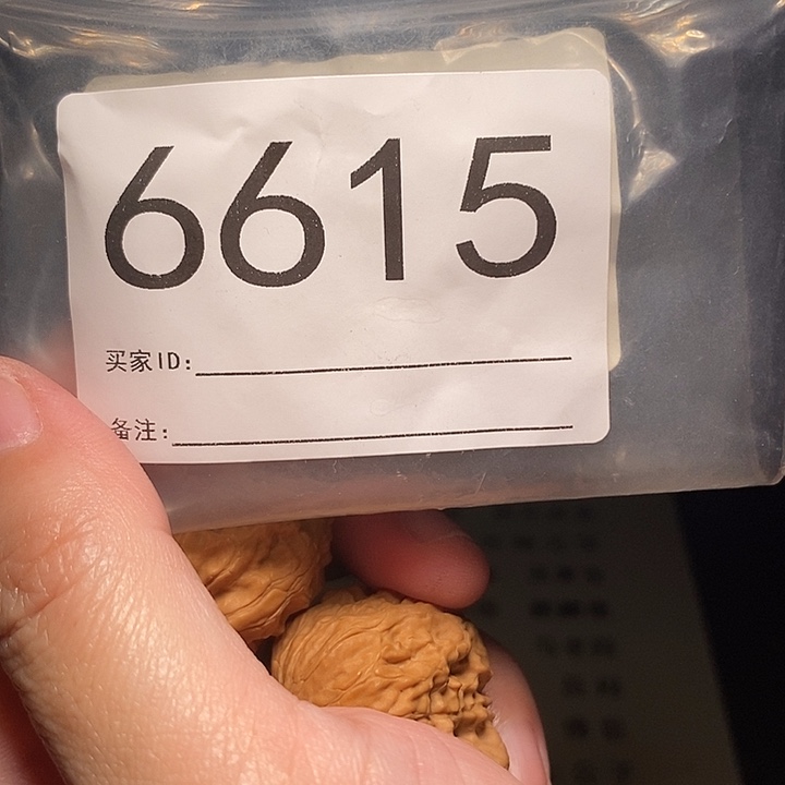 文玩核桃吊坠文玩核桃把件