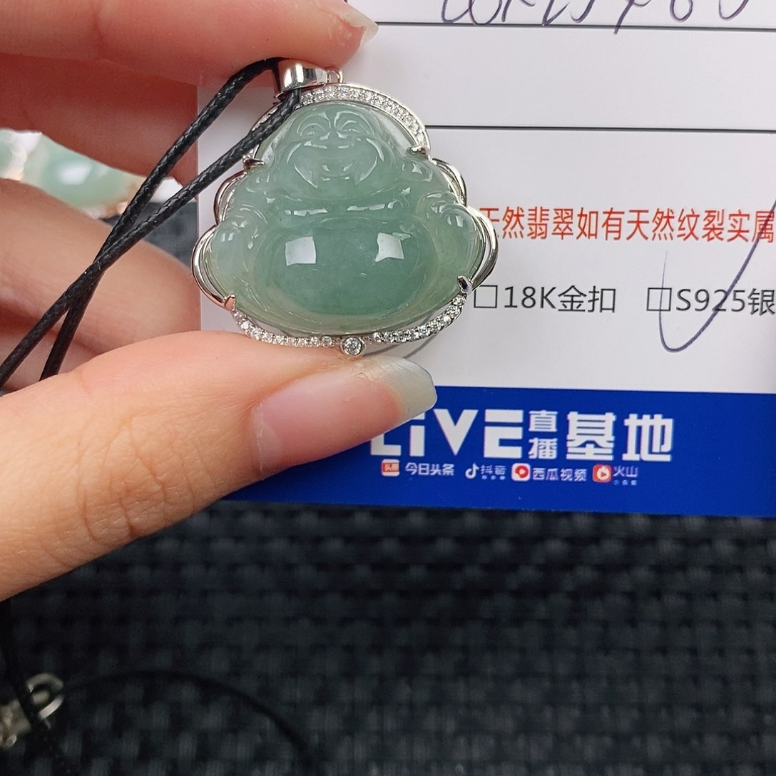 银S925镶嵌挂件翡翠吊坠