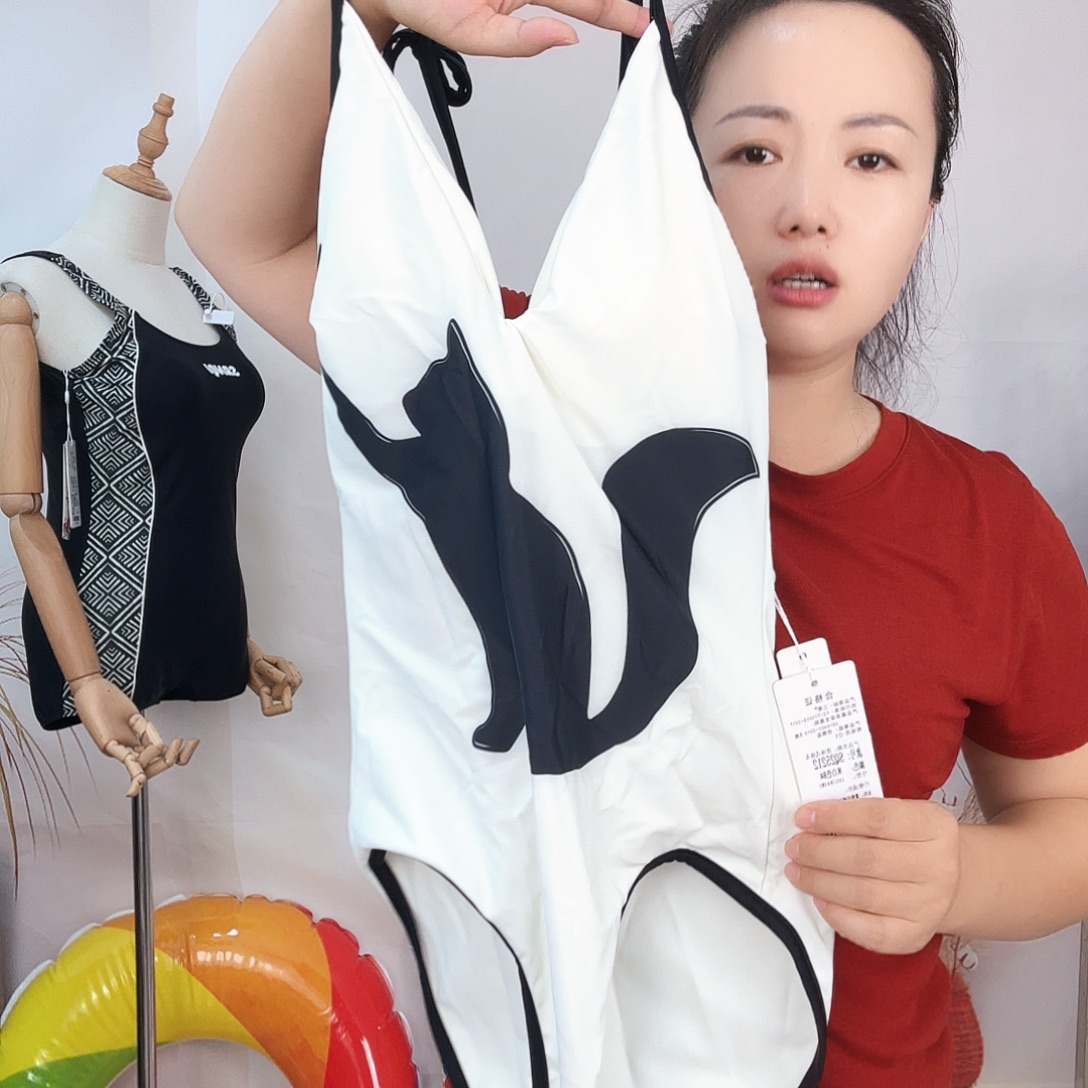锦涤三奇两面服三角大包臀XL
