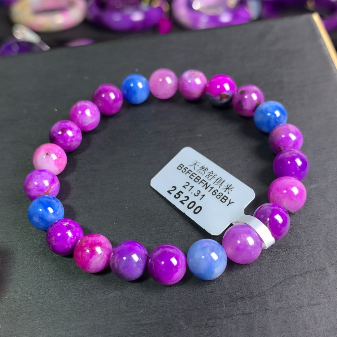 未镶嵌苏纪石（舒俱来）樱花糖果手串