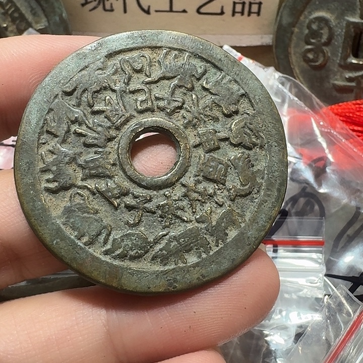 等***你铜现代工艺品花钱