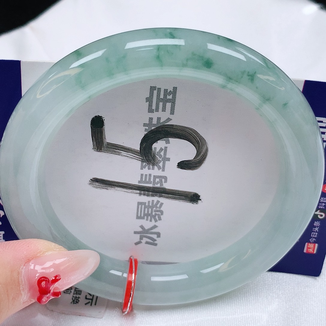 翡翠手镯未镶嵌天然缅甸a货翡翠