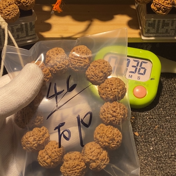 T***p吊坠金刚菩提哈哈笑不出话就笑道哈哈