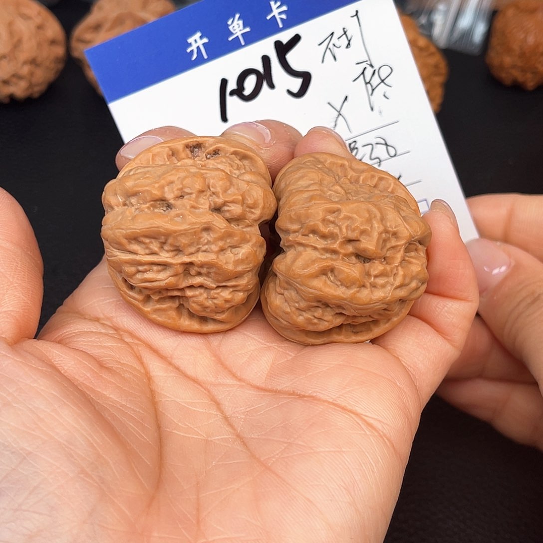 文玩核桃吊坠H****_蛙蛙38尺。 1015