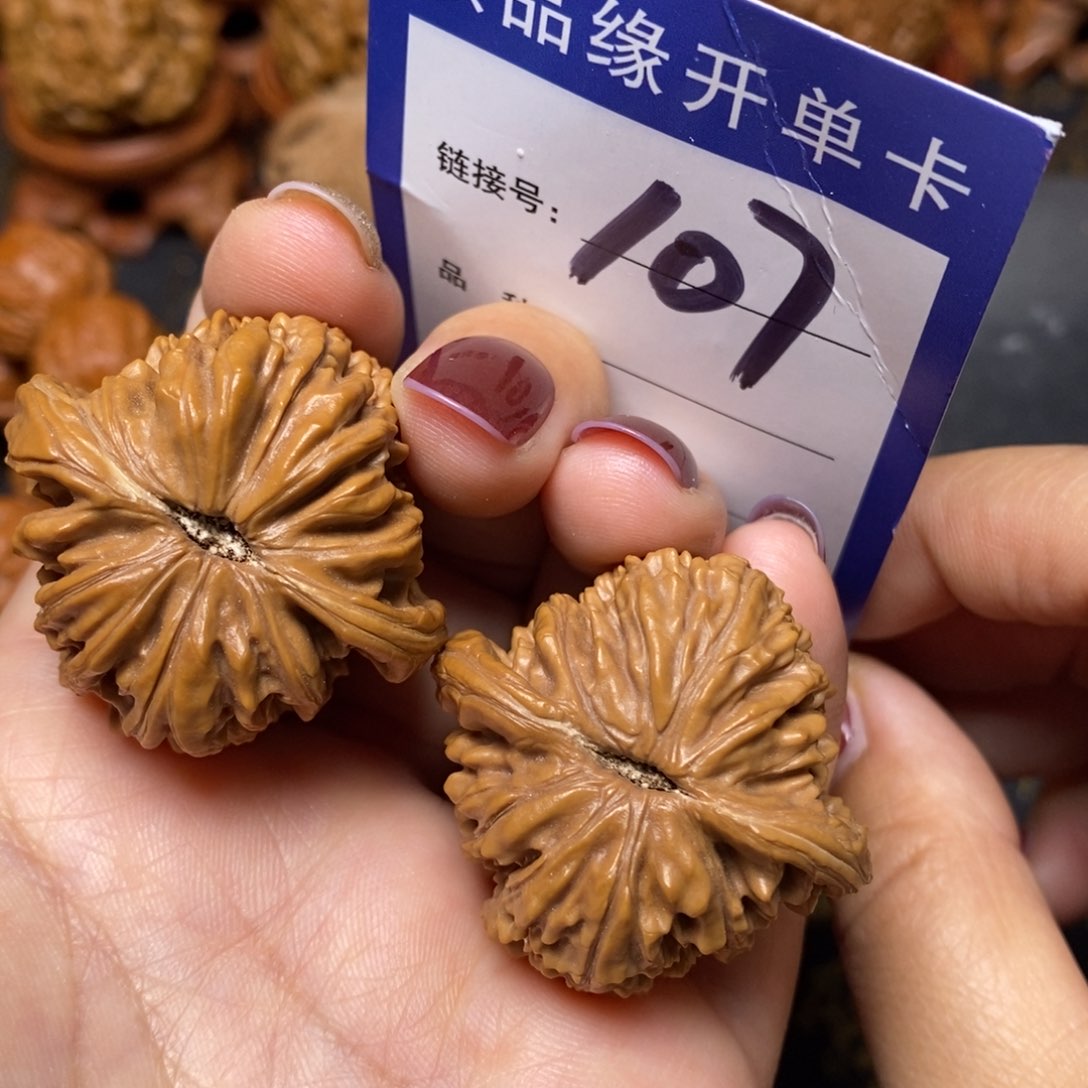 文玩核桃把件四座楼全品37。 107