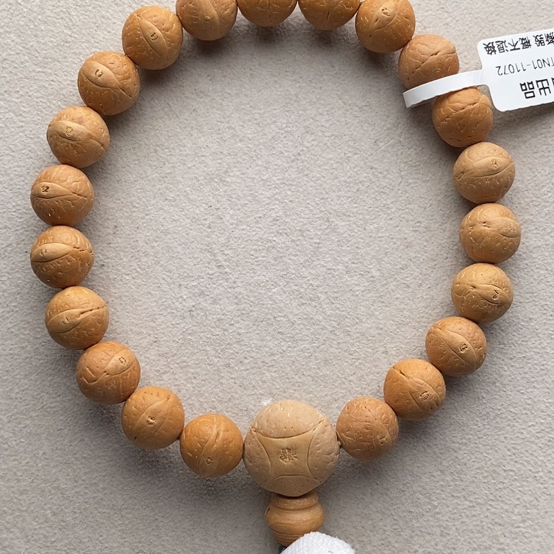 手串凤眼菩提TN01-11072凤眼菩提手串11.8mm