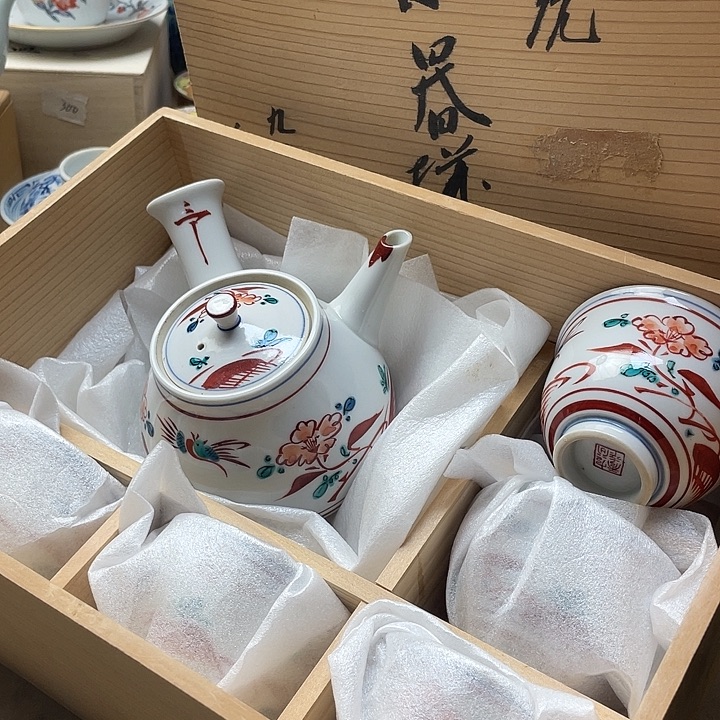 瓷片098 一人直播，看品直播间说序号