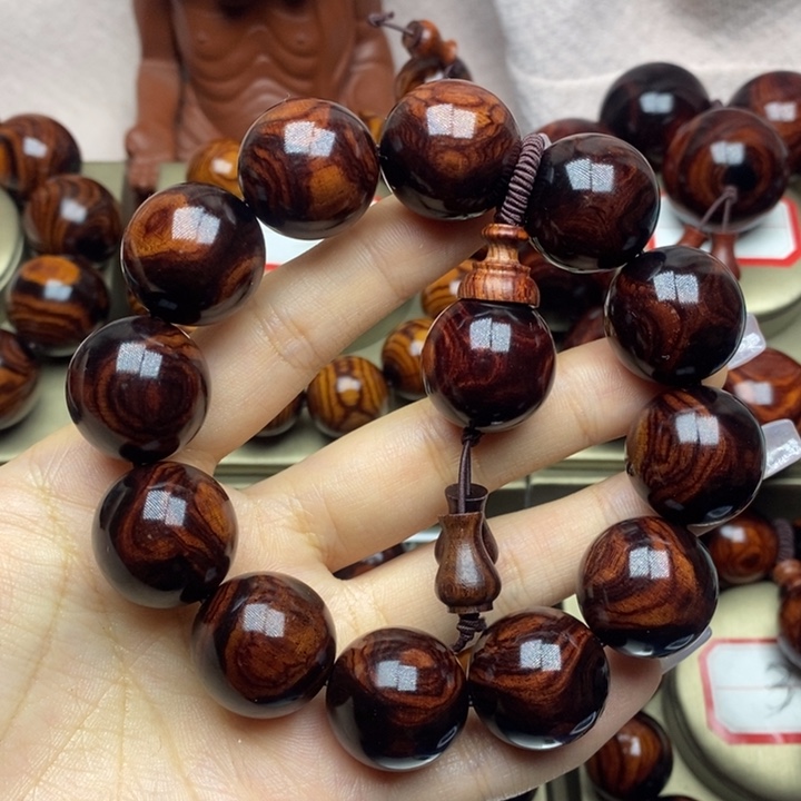 黄花梨/降香黄檀懂****言2.0