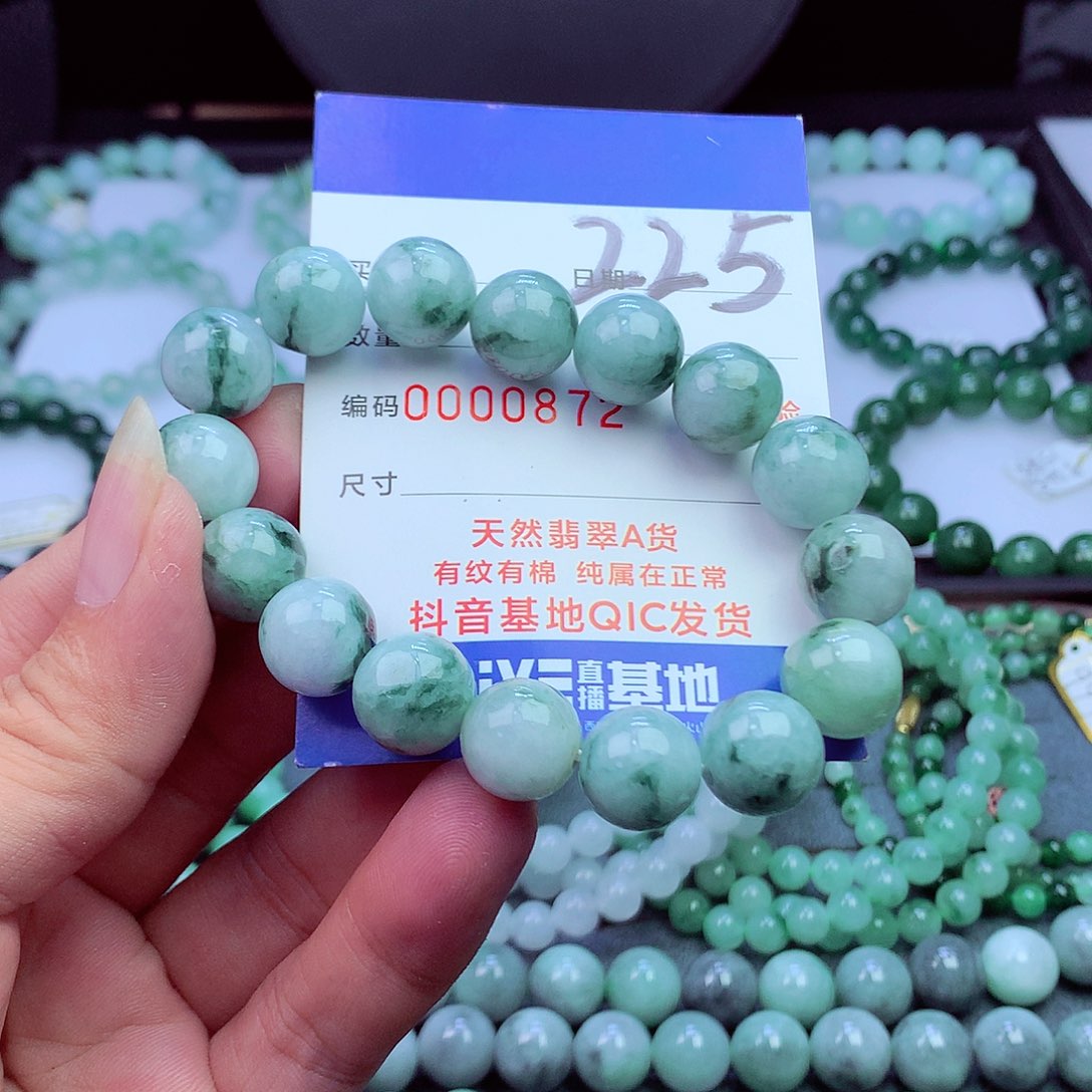 毛衣链未镶嵌翡翠