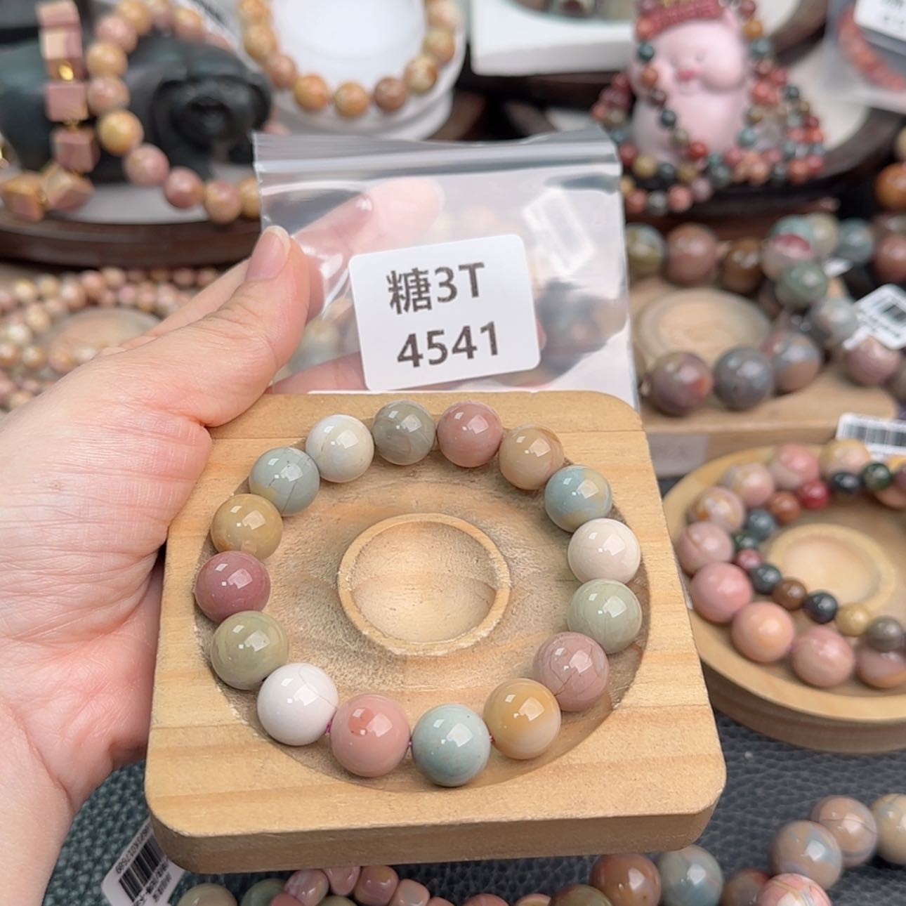 【闪购商品】未镶嵌手链石英质玉书**y