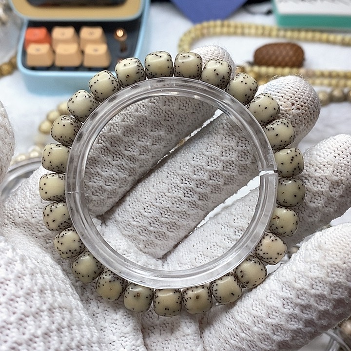 星月菩提手串1****3石玉料 9*8 半壁通体 糯冰