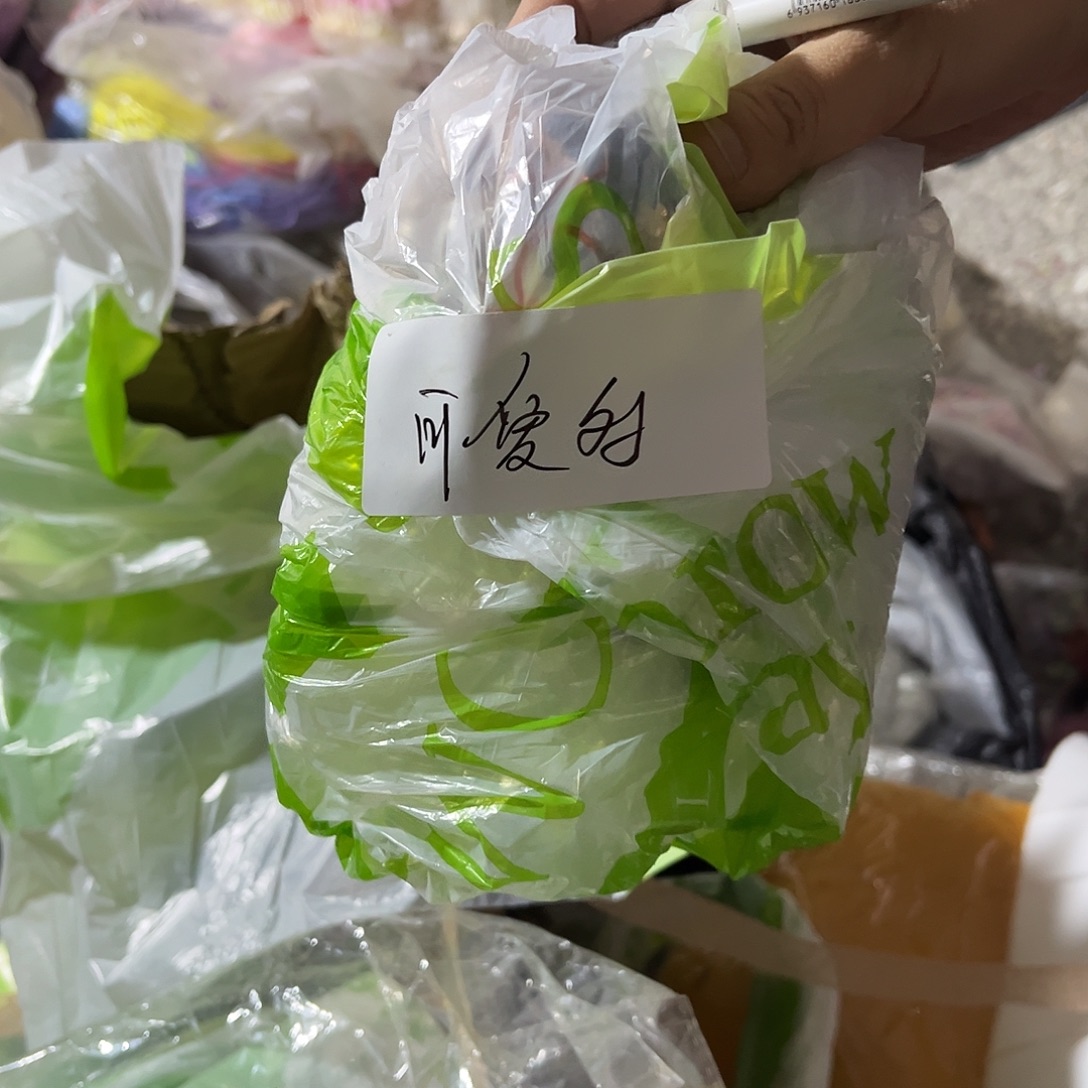 可***多包装哈哈哈哈哈哈