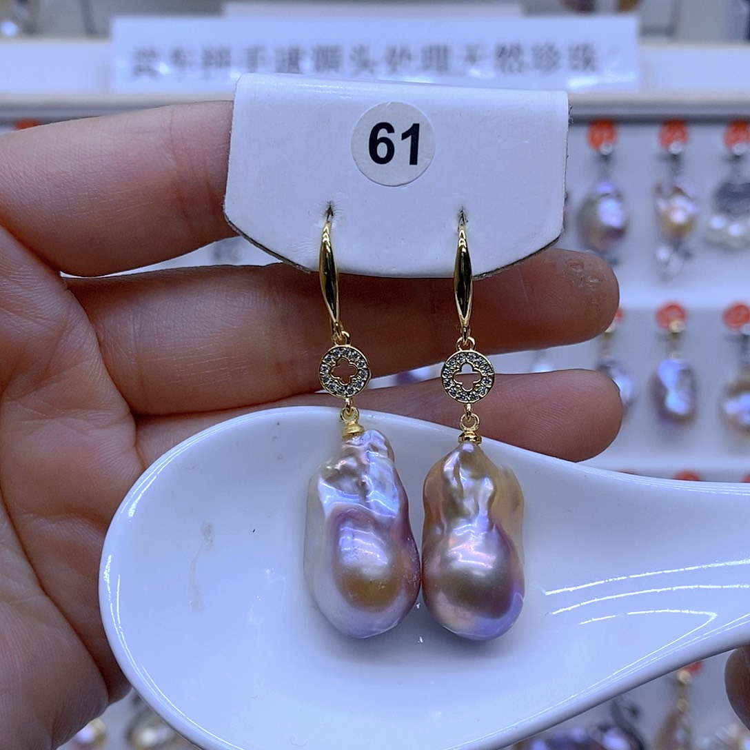 未镶嵌淡水珍珠颈饰