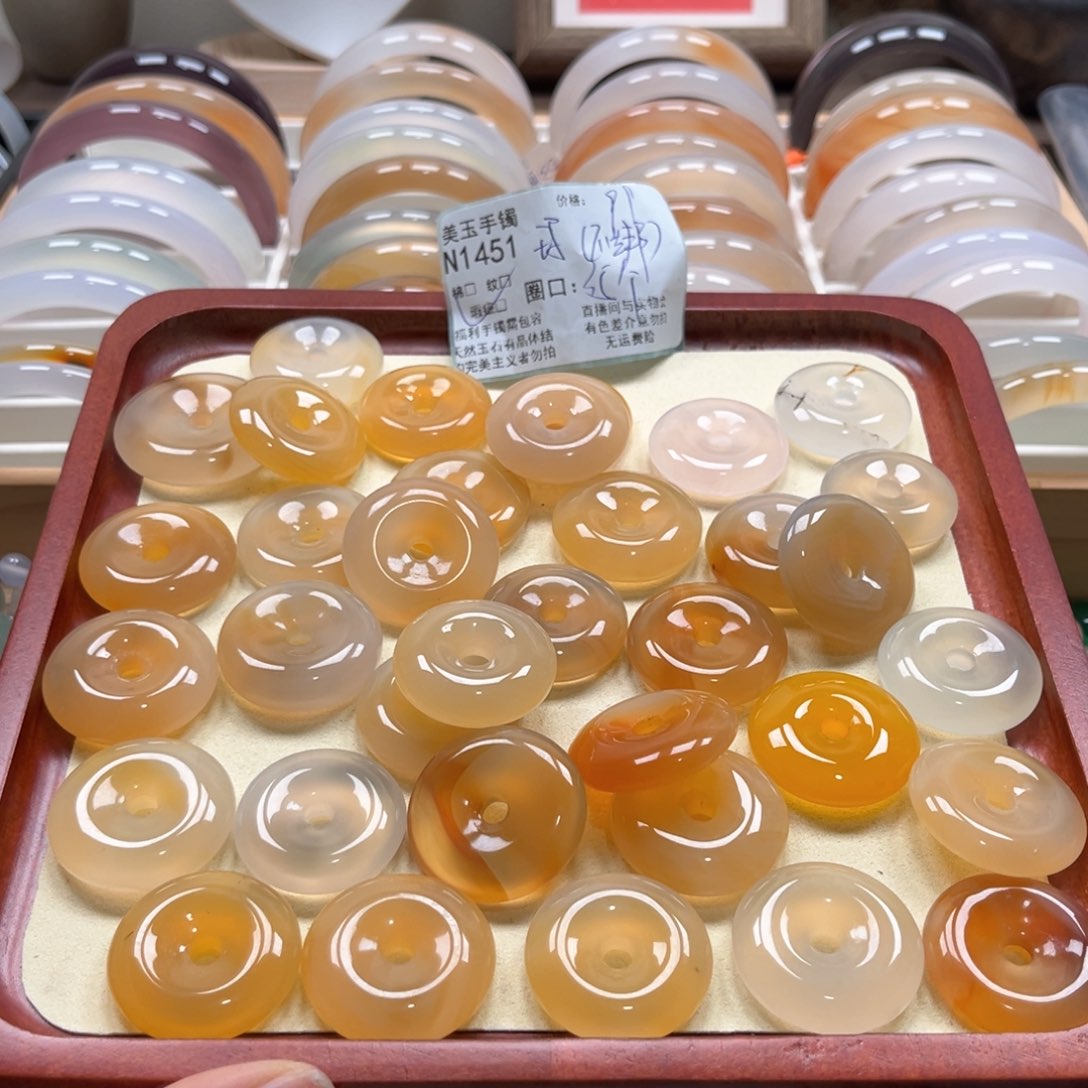 玛瑙/玉髓手镯未镶嵌1451