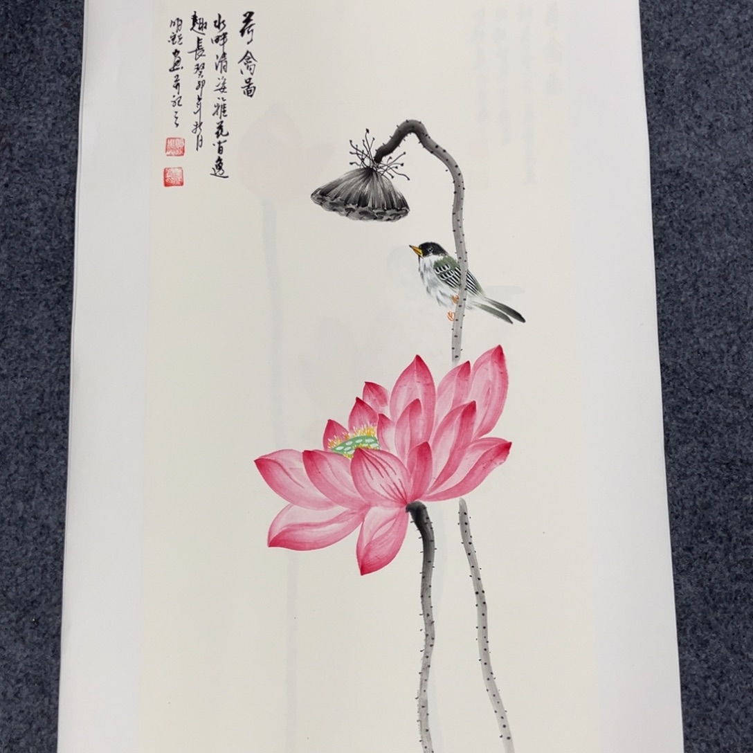 国画我们的目标是成为一