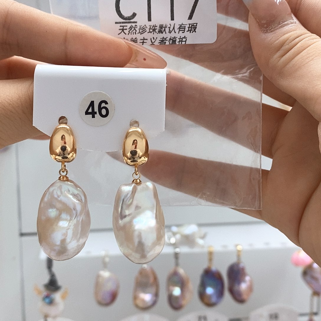 雪***儿淡水珍珠未镶嵌颈饰