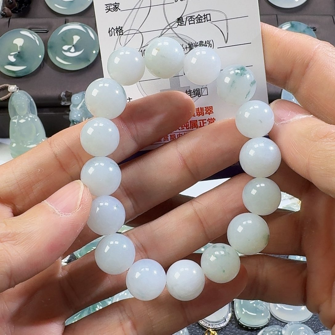 翡翠颈饰未镶嵌吊坠