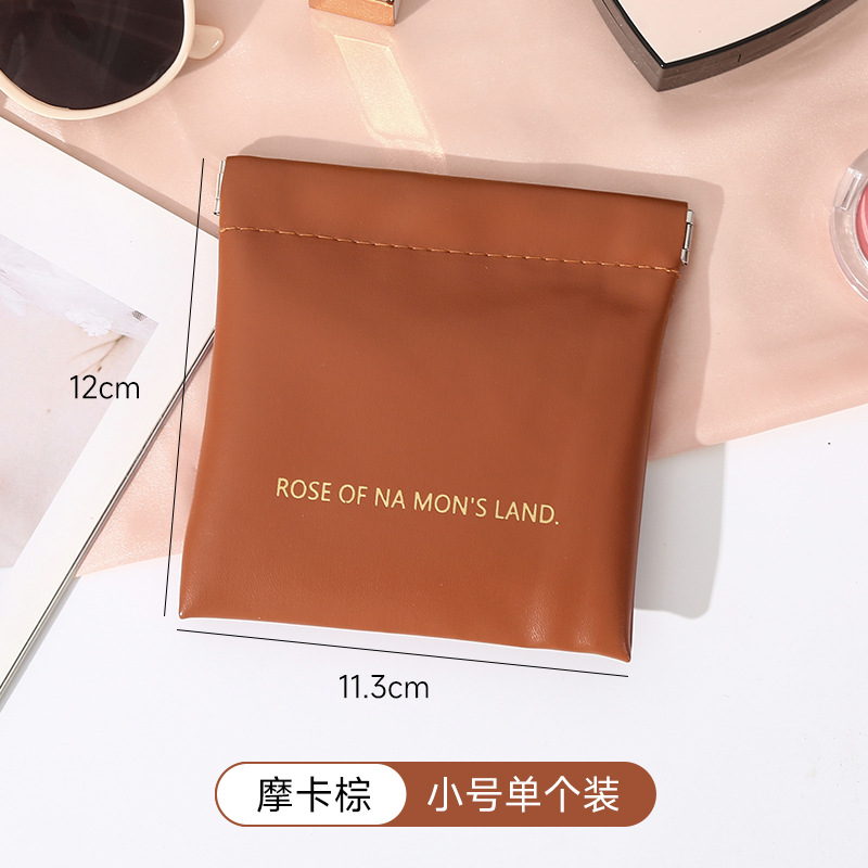 大姐夫甄选 喷雾  便携收纳袋时尚好看