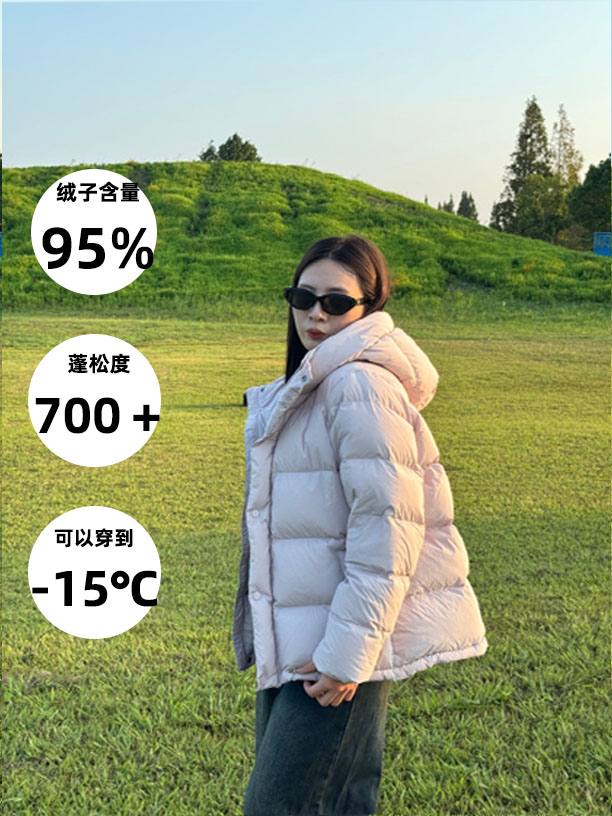 2025新款95%白鸭绒羽绒服女生短款冬季小个子面包外套连帽百搭