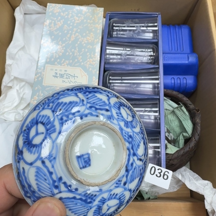 瓷片瓷器工艺品摆件瓷器瓷器