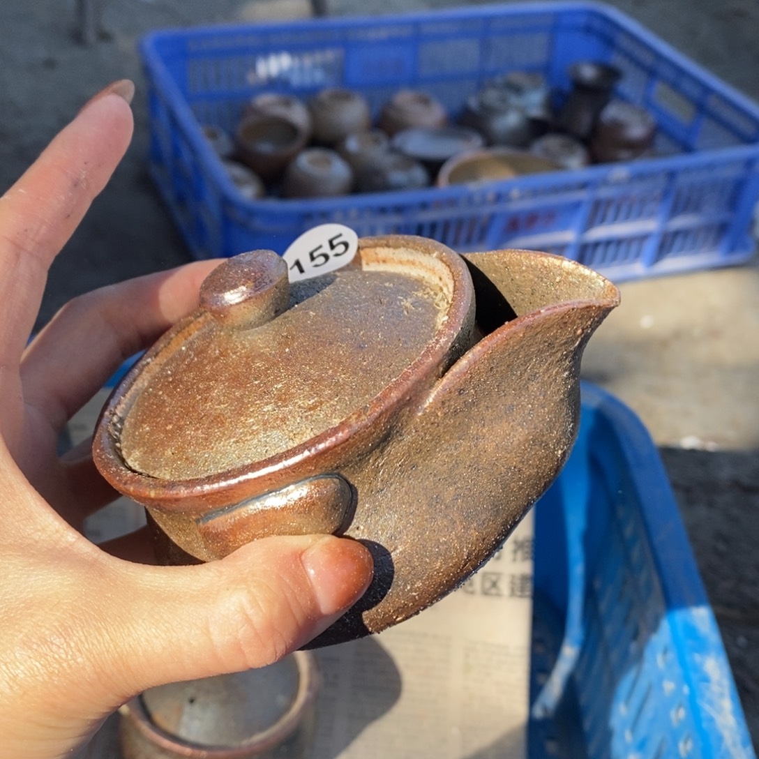 开窑大吉，高货多多155