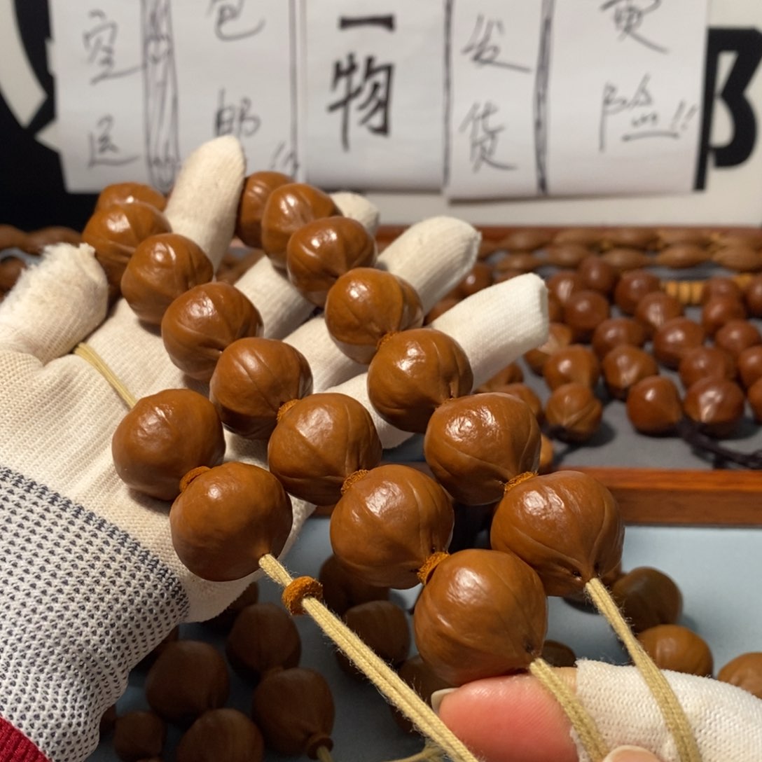 橄榄核手串3222精品老树王四会铁核18颗+鬼脸