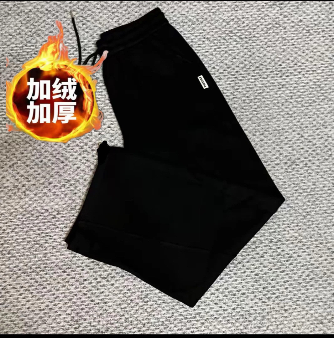2025加绒秋季新品时尚百搭休闲运动宽松高腰深档直筒