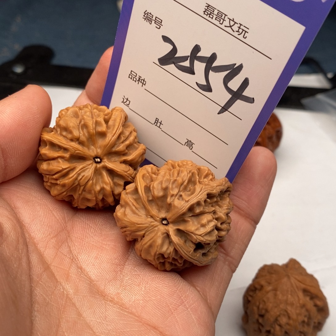 文玩核桃把件2554