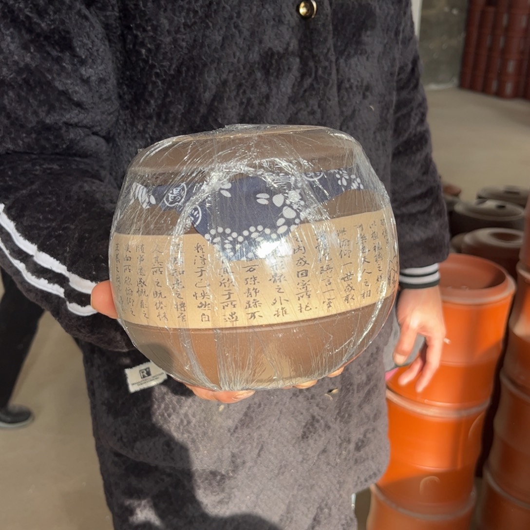 茶叶罐紫砂醒茶罐